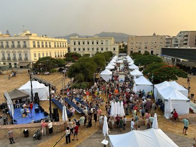 Feria Sabor a Málaga Melilla